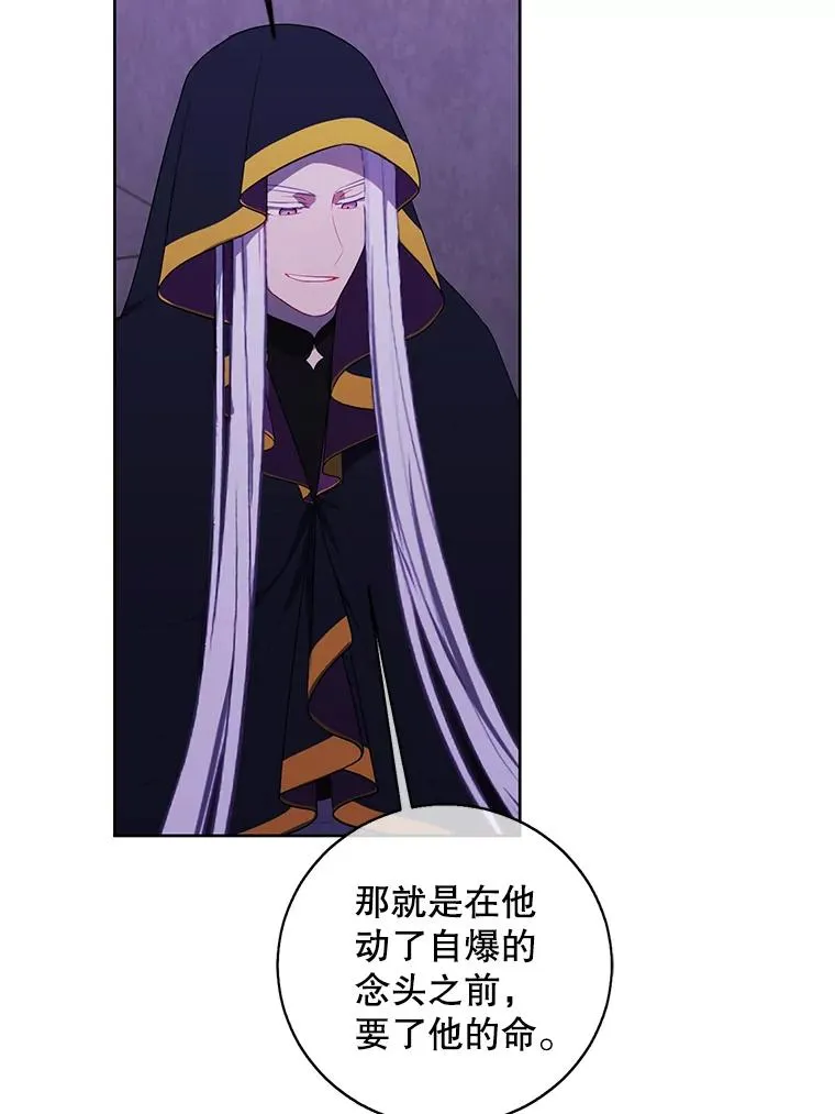129.苏醒71