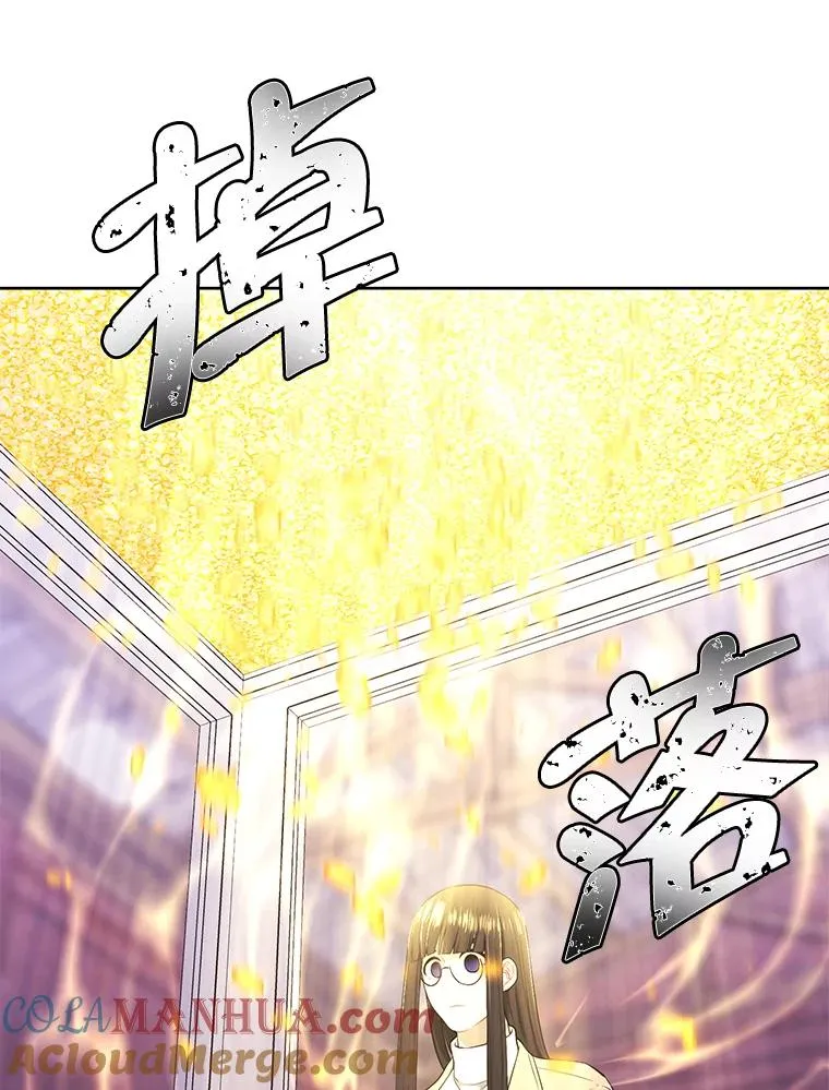 75.黑暗佣兵90