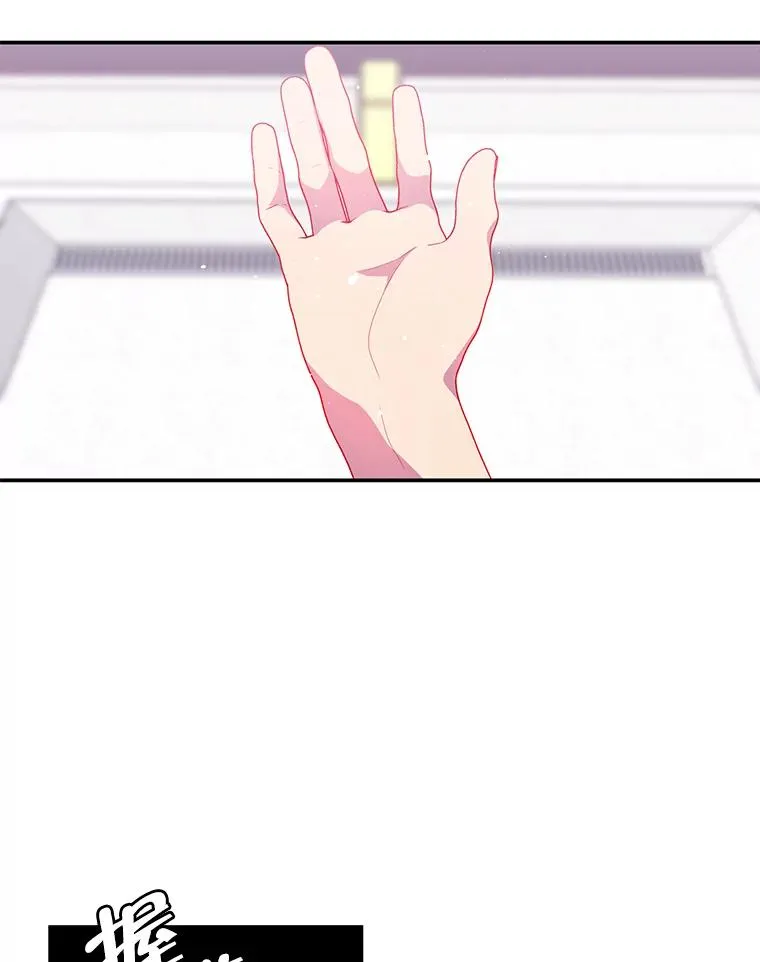 21.得救8
