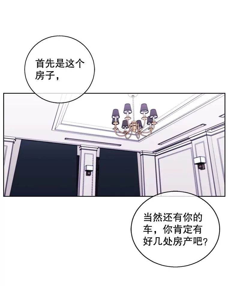 83.屈服57
