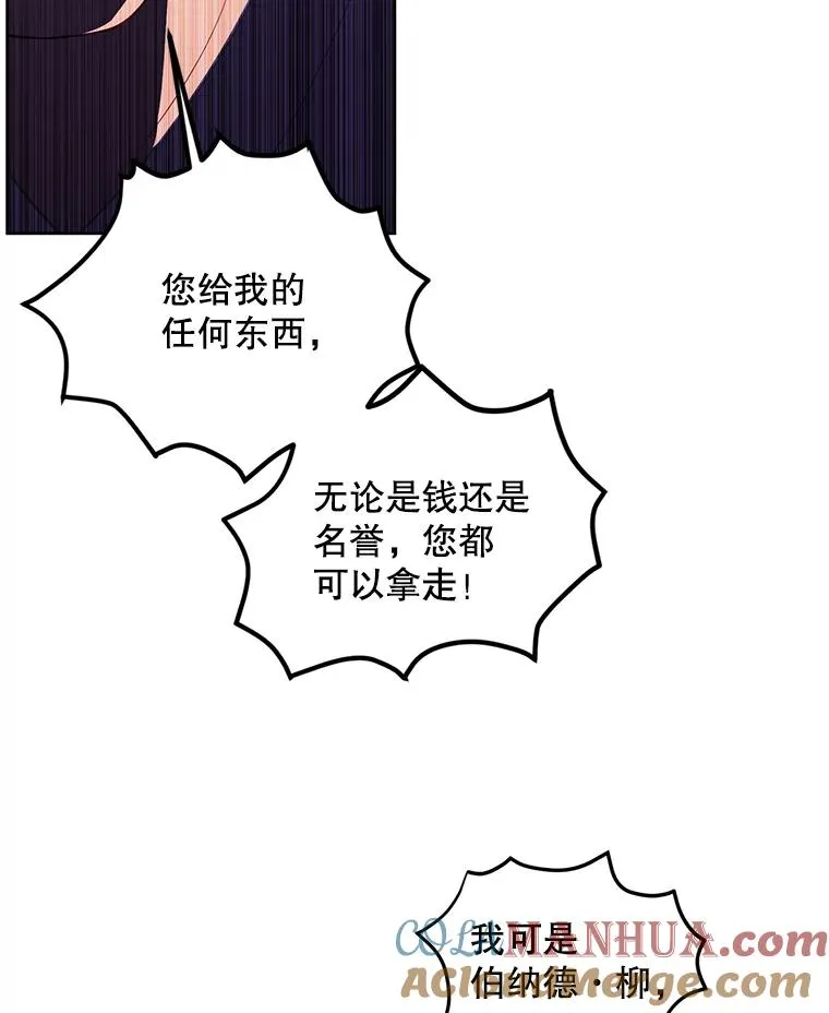 98.争吵92