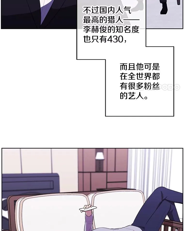 116.免费抽奖券44