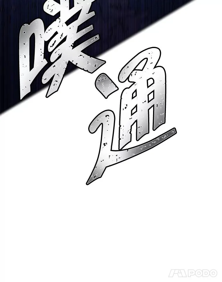 36.兔子11
