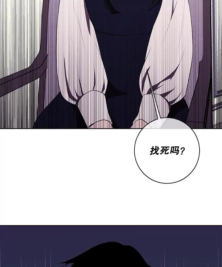 115.姐弟之争26
