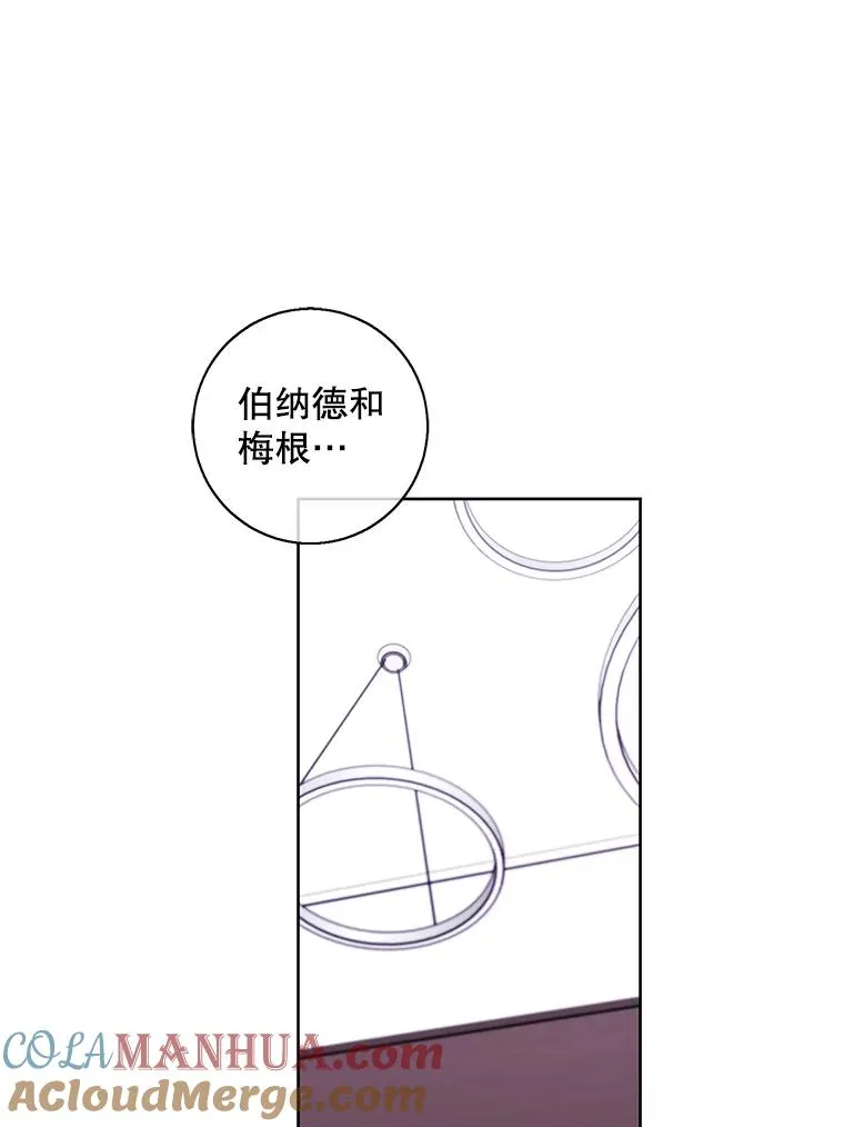 102.清醒12