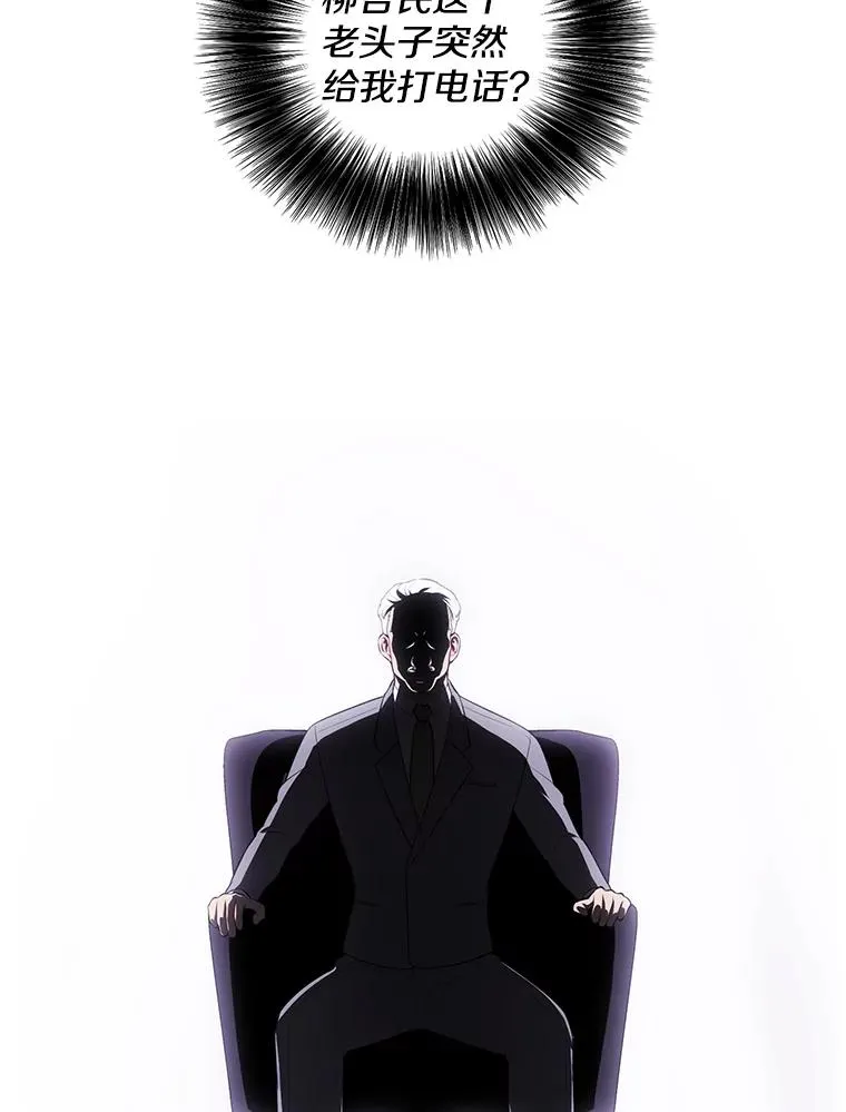60.打赌70
