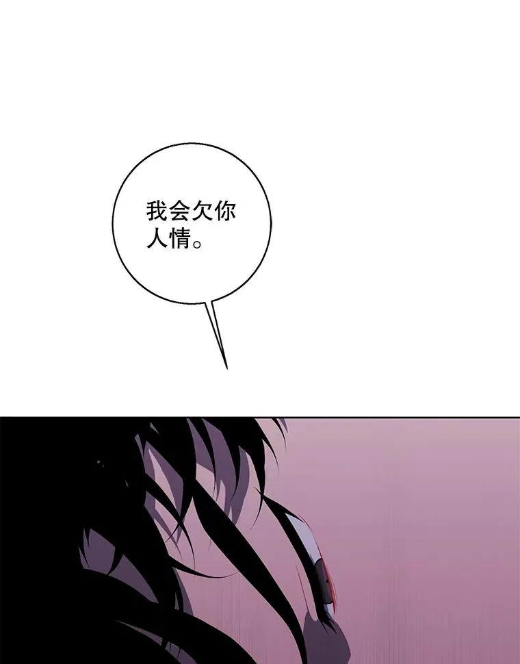 128.追杀62