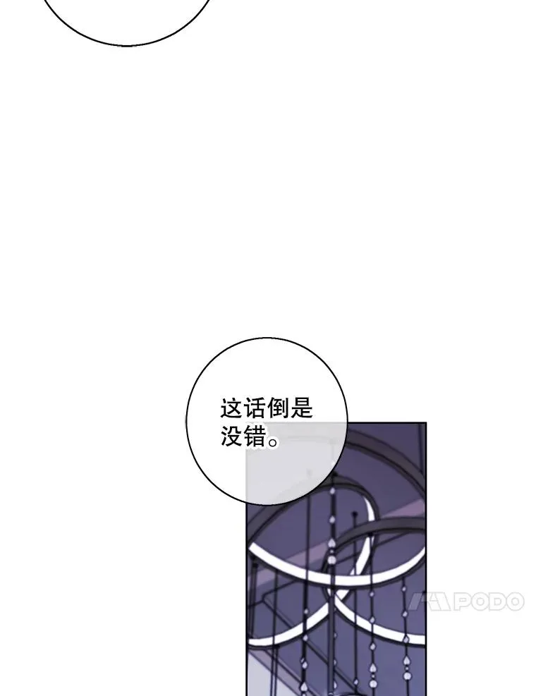 147.登塔73