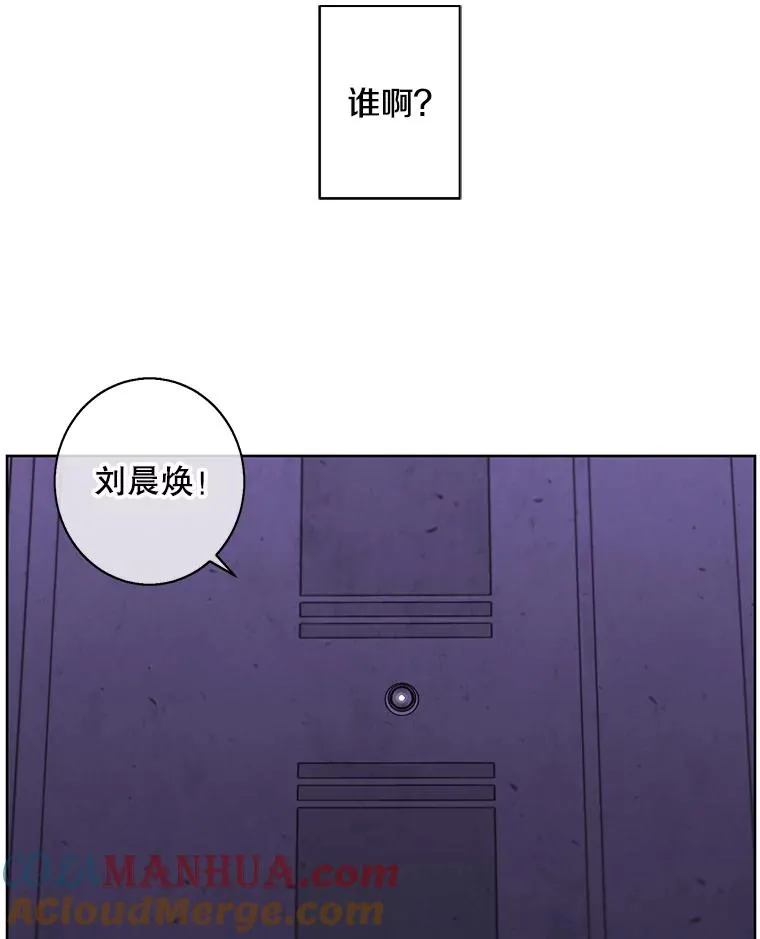 106.刘晨旭32