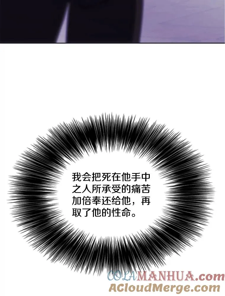83.屈服100