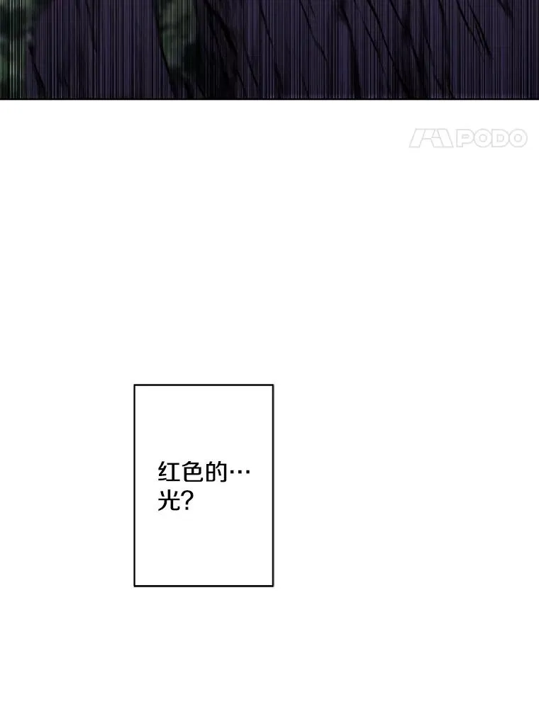 152.第132次挑战37