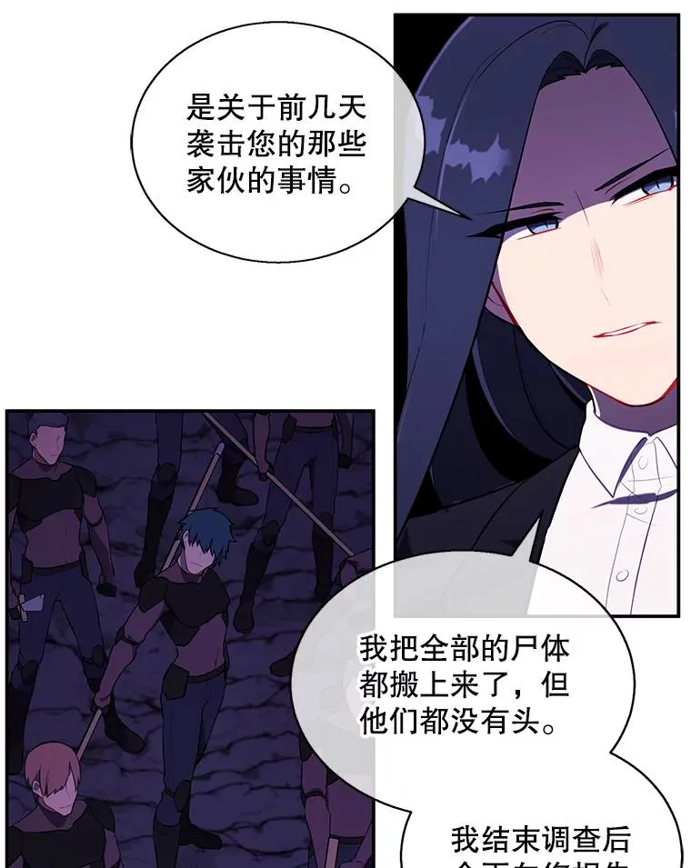 21.得救25