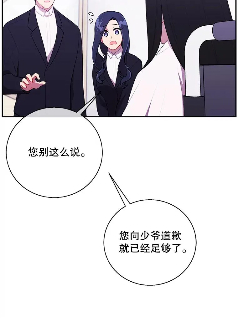 35.短信5