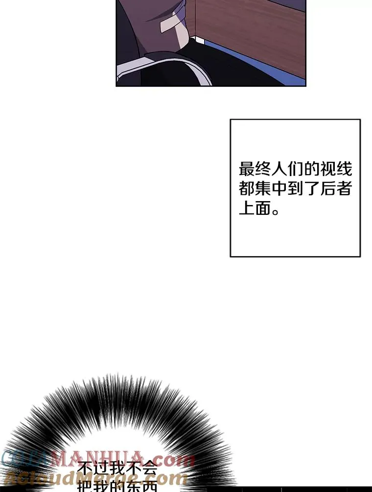 84.成长进行时27