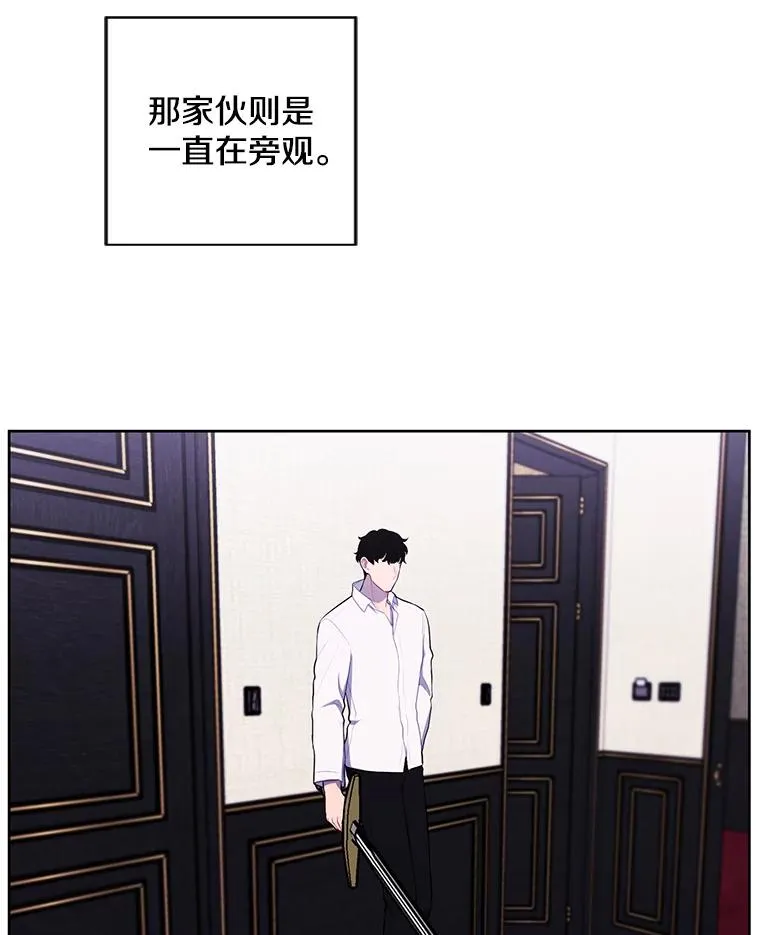126.铁刷毒83