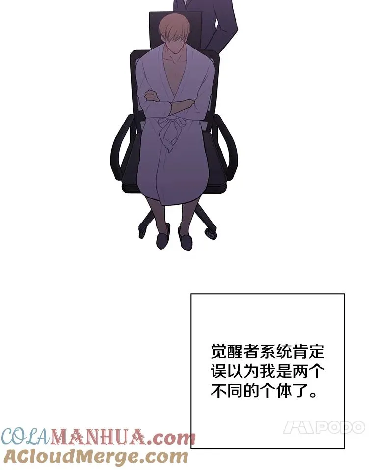 6.招聘启事30