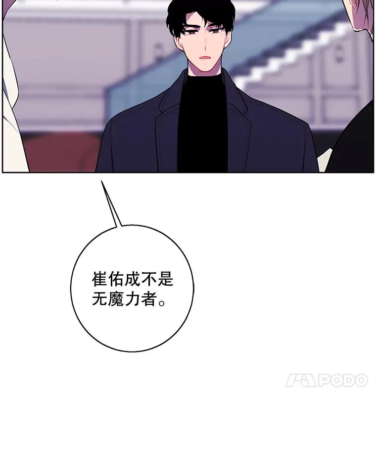101.传闻40