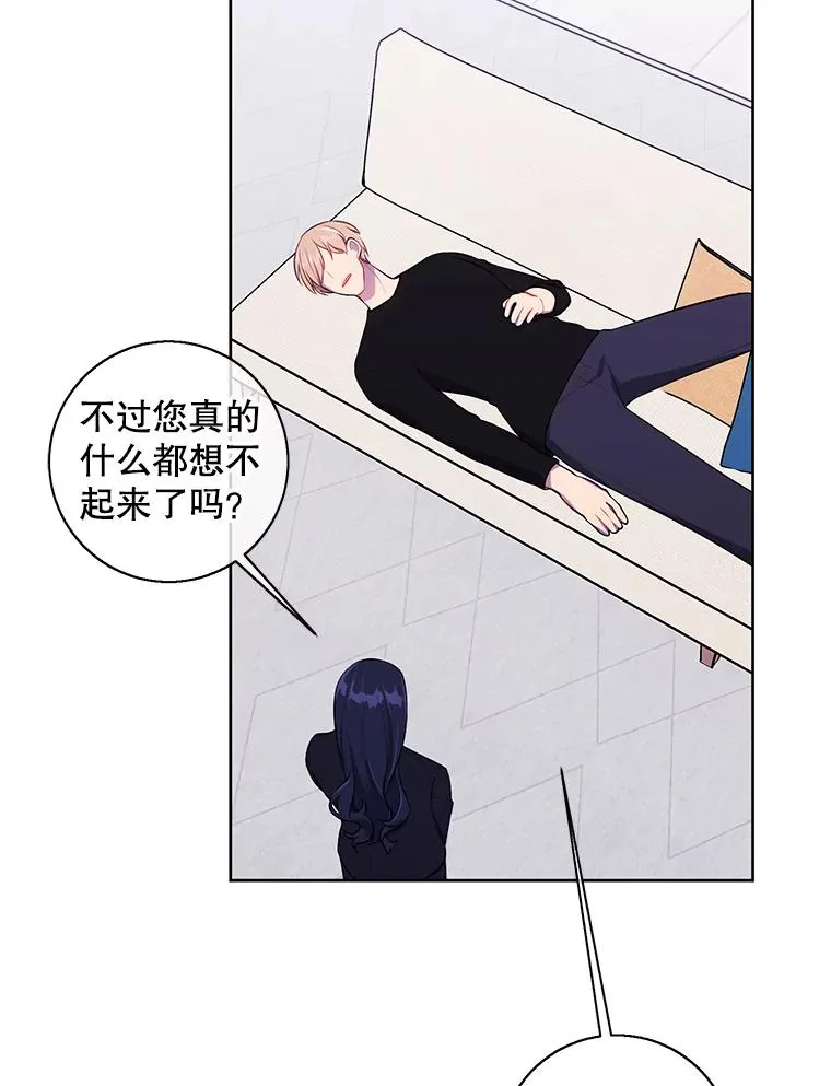 102.清醒22