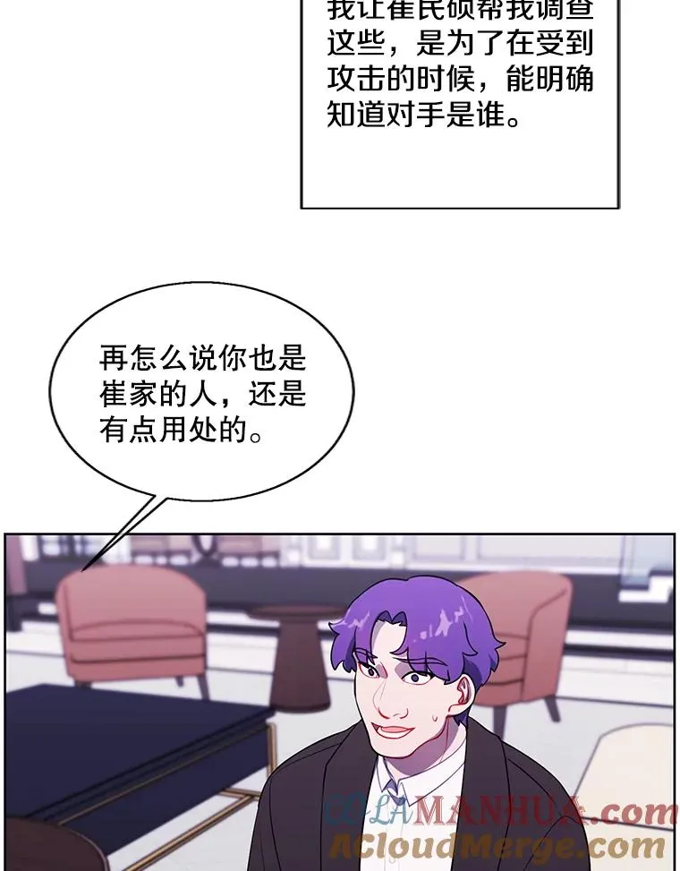 83.屈服80