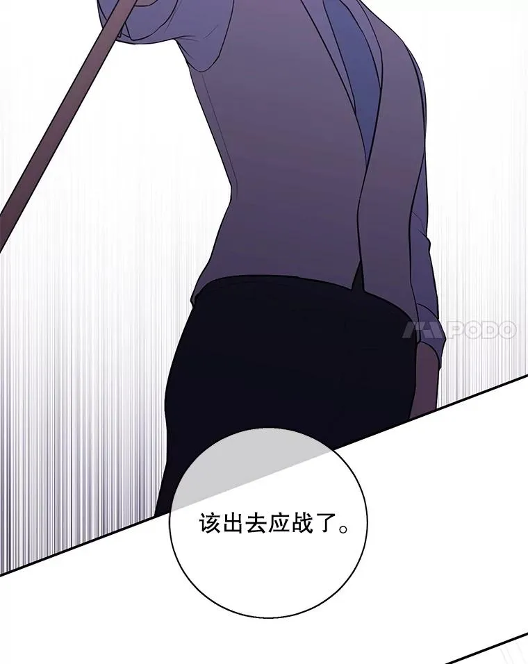 12.再见李度真58