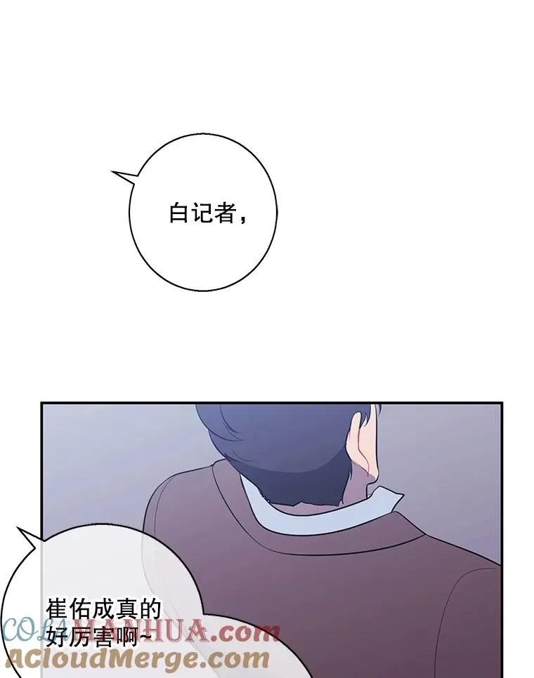 10.猎人考试57