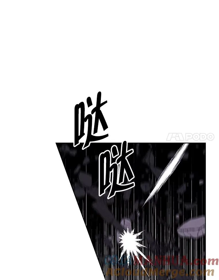 128.追杀64