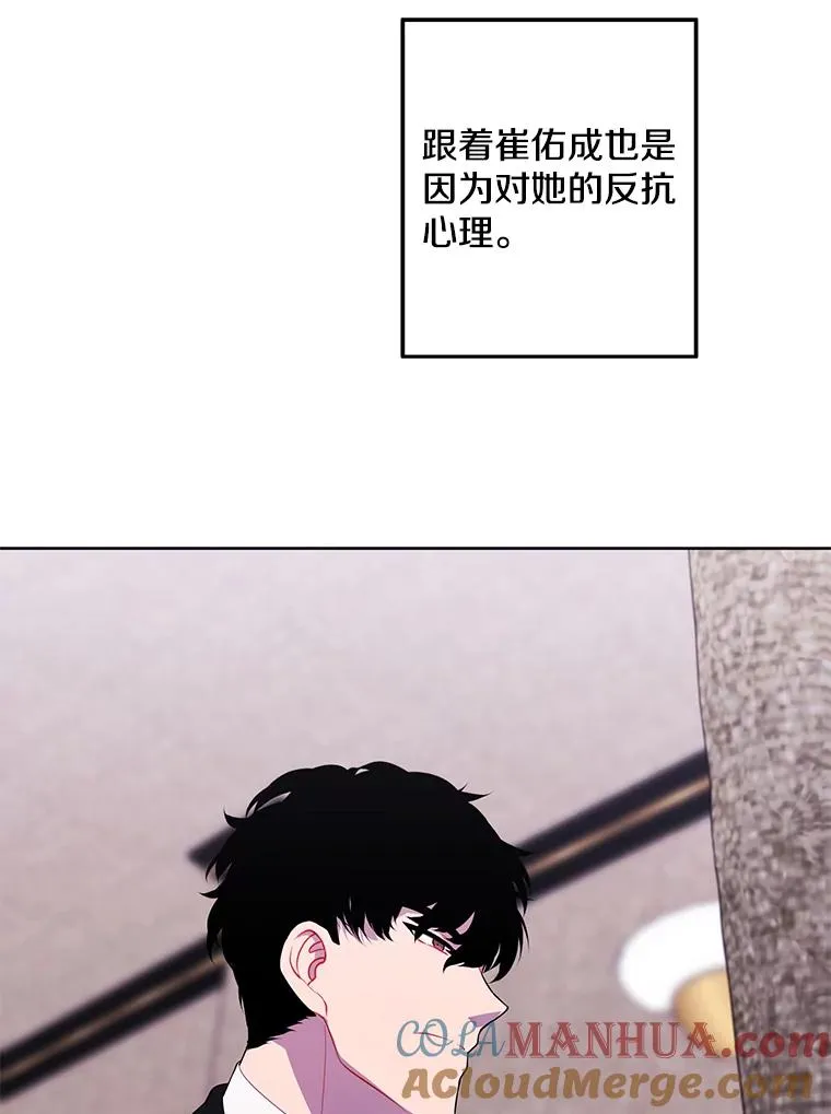 124.平城之行（1）54
