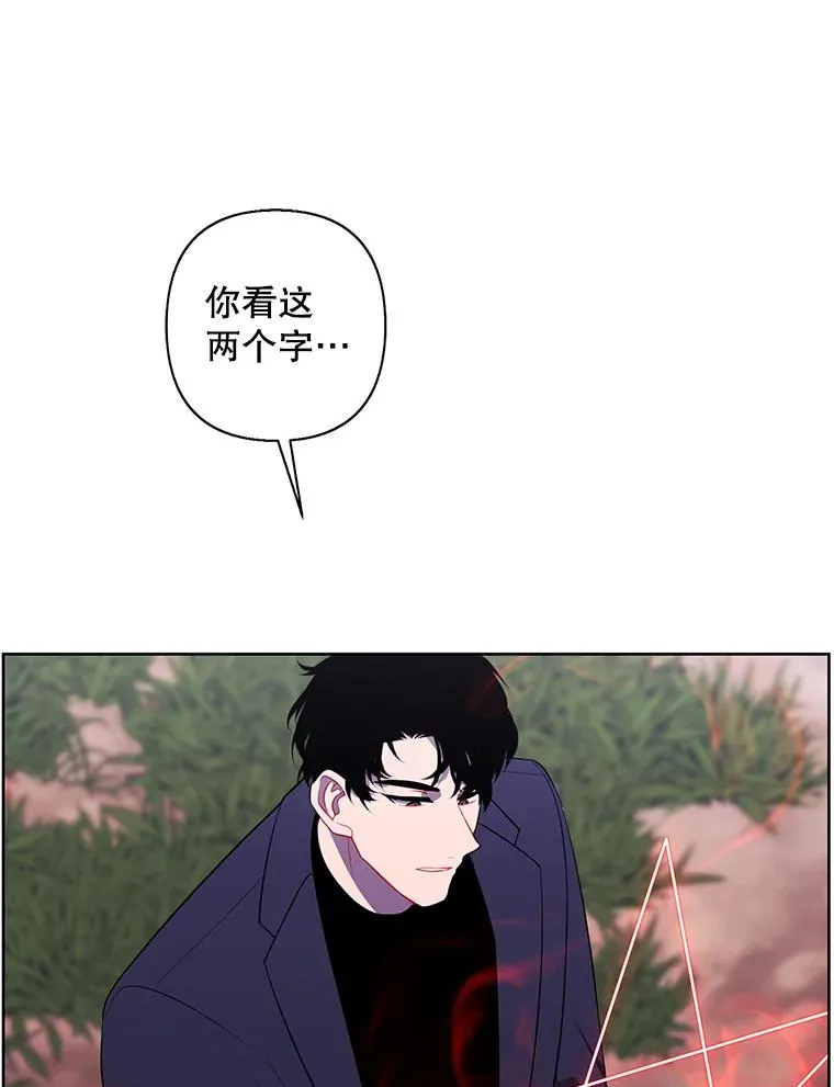 163.学习魔法26