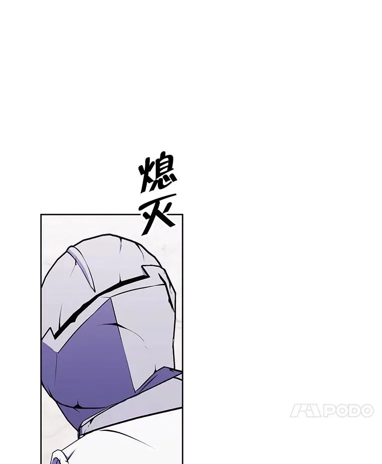 55.离家出走的兔子58