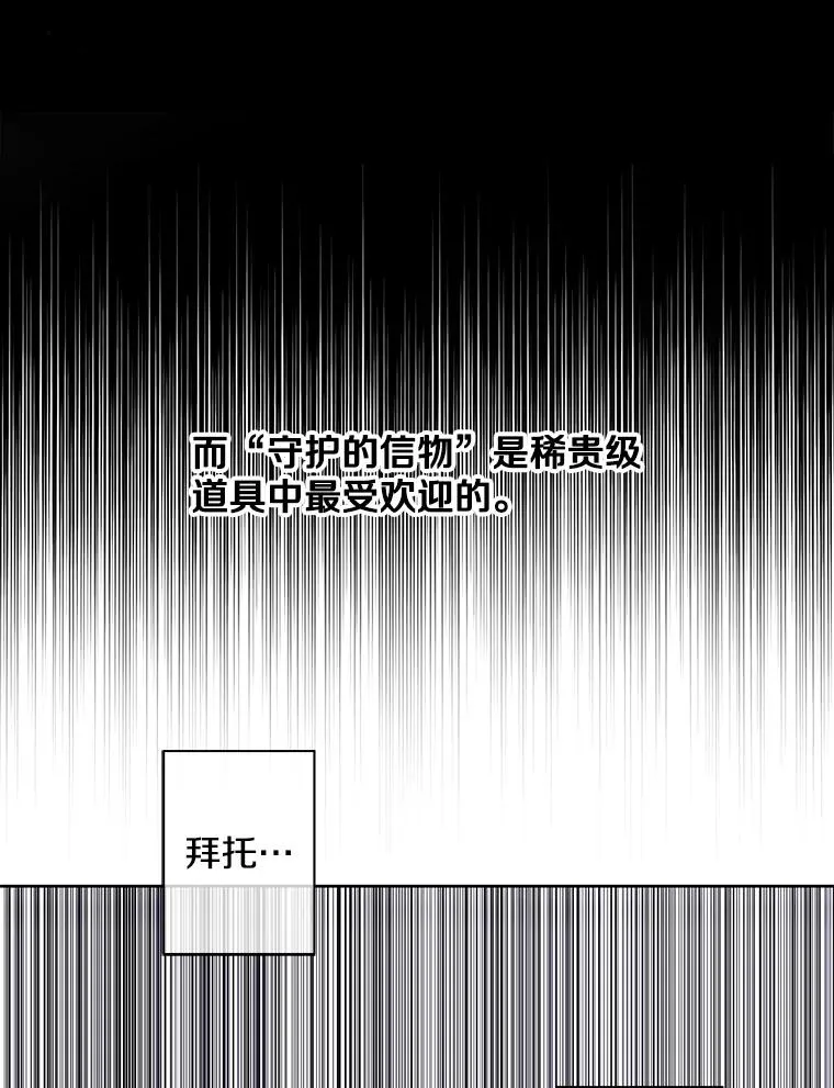 118.C段升级审查（1）5
