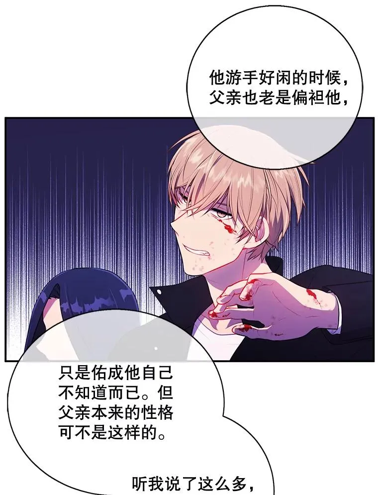17.崔仁英28