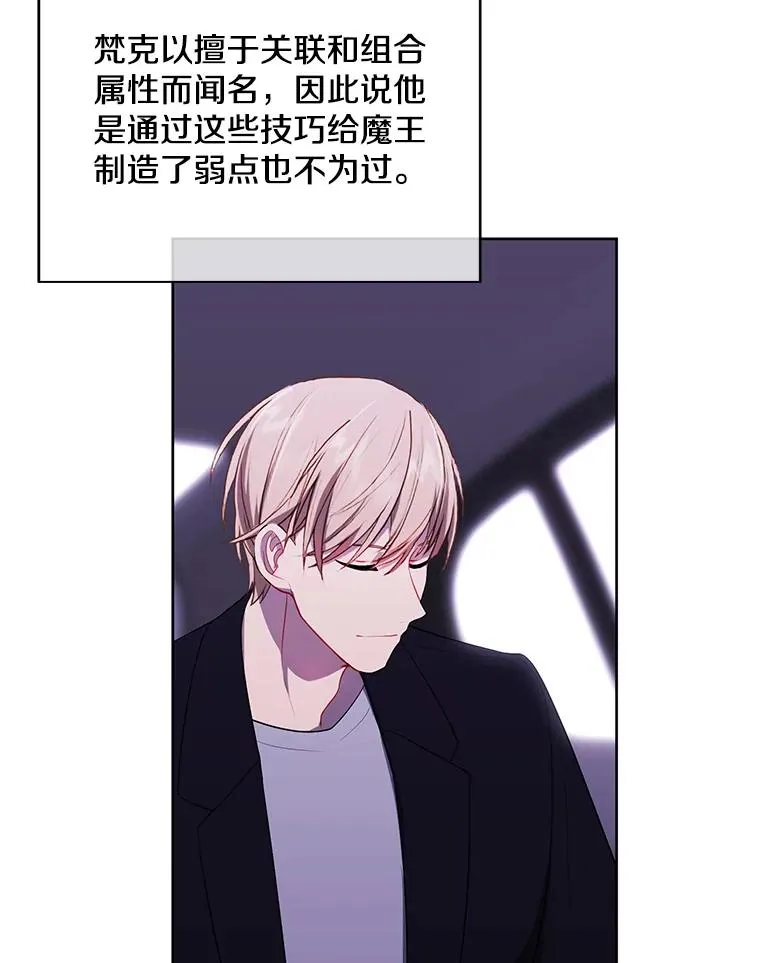 103.技能融合43