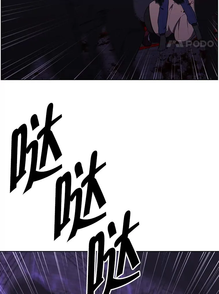138.新的危机3