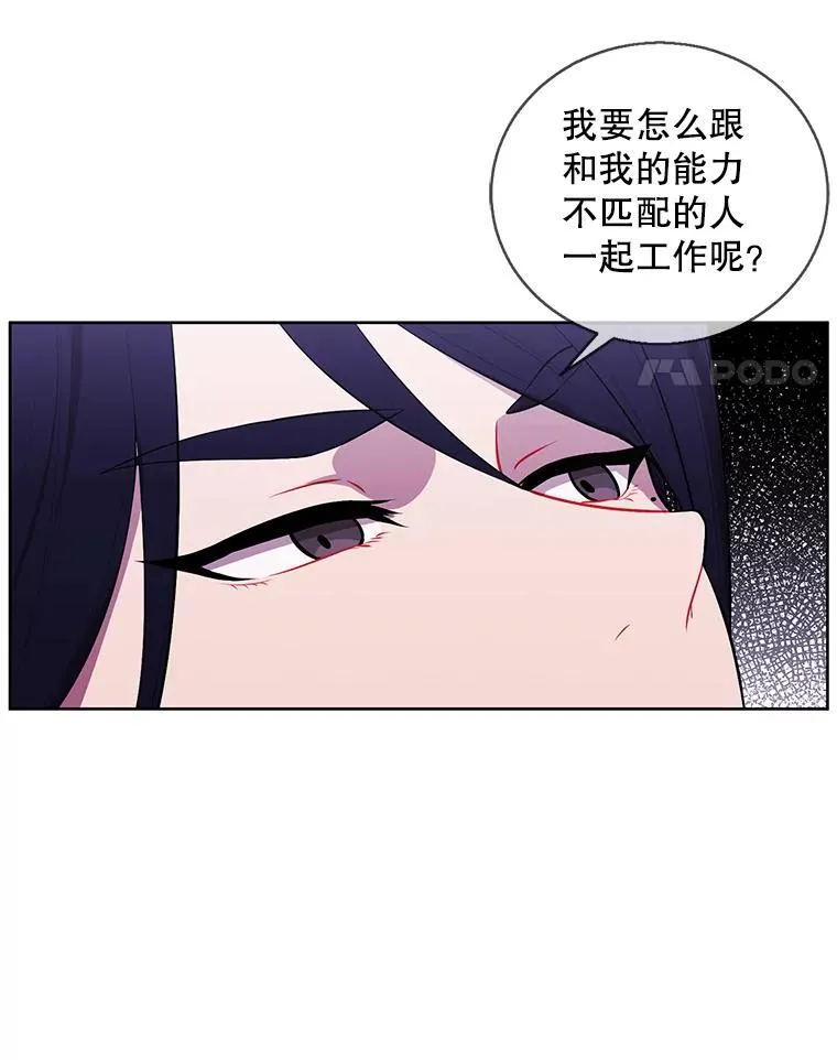 60.打赌19
