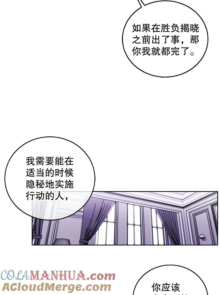 61.轰炸机60