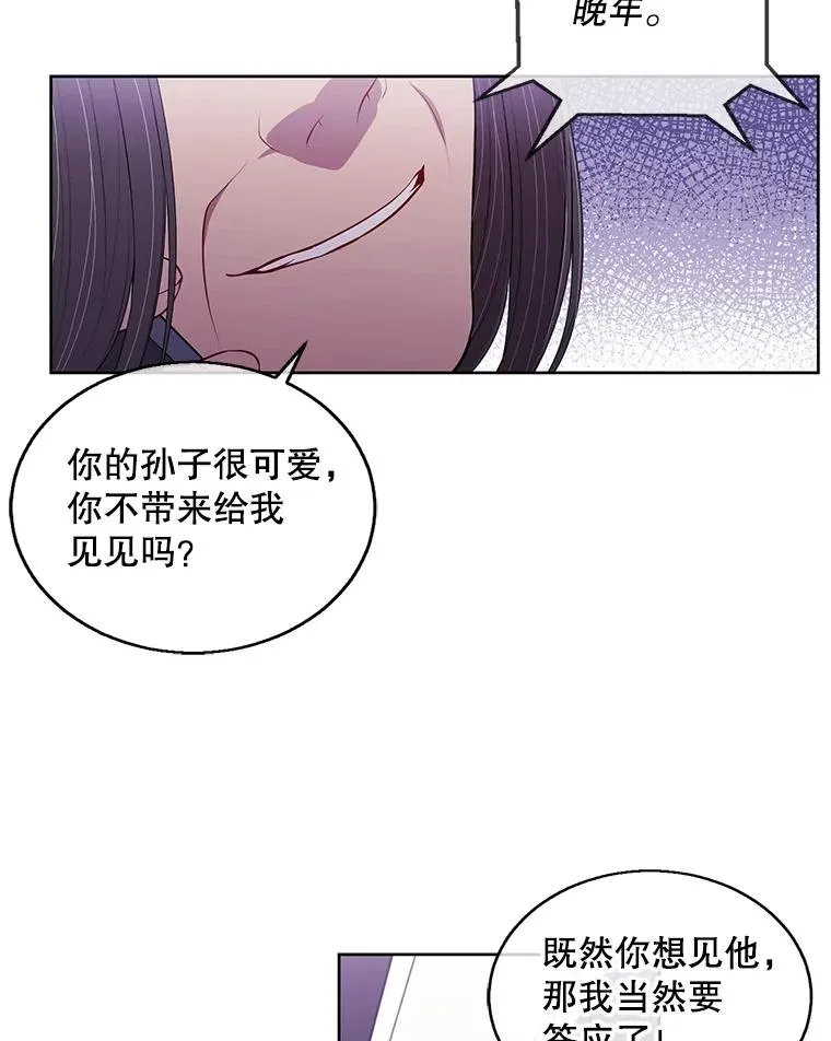 51.刷新纪录71