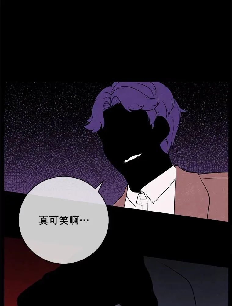 11.李镇宇的过去32