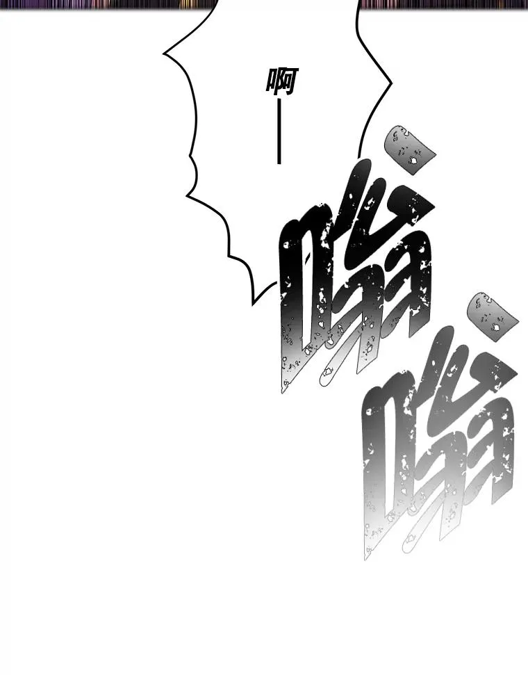77.歹徒来袭（2）89
