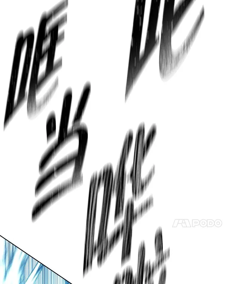 150.陷阱之路58