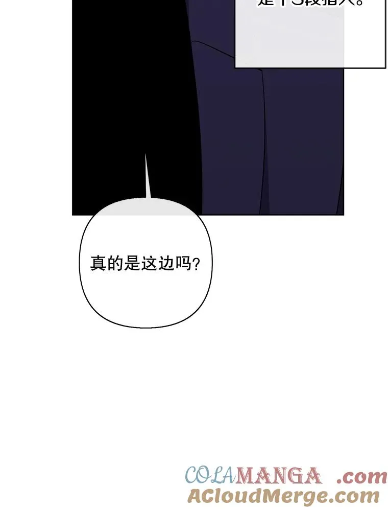 161.与李度真同行42
