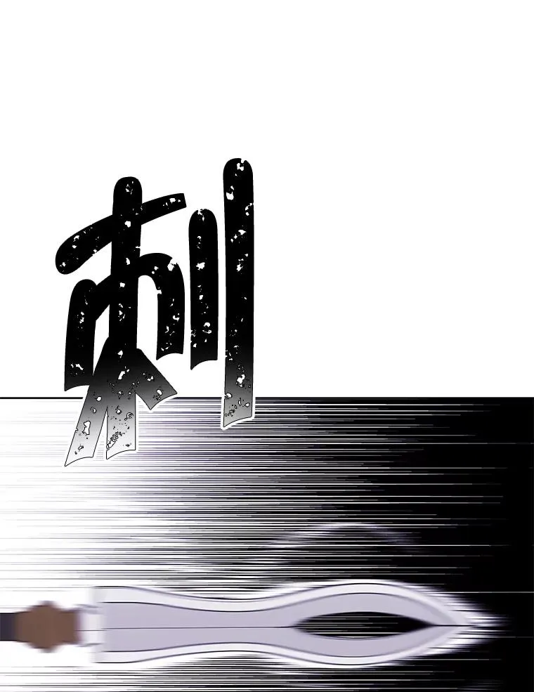 84.成长进行时56