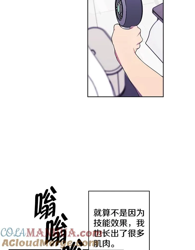113.龙52