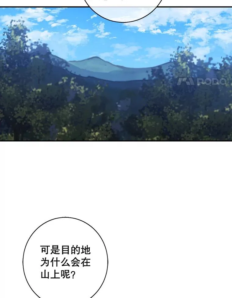 23.礼物13