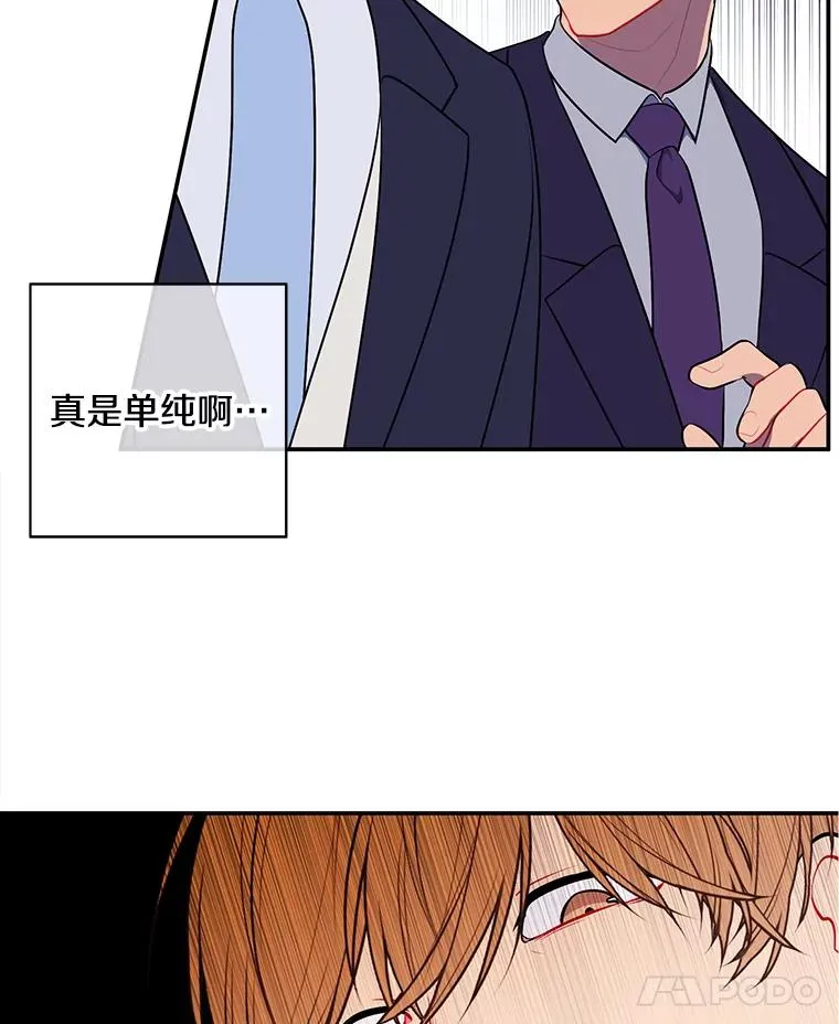10.猎人考试37