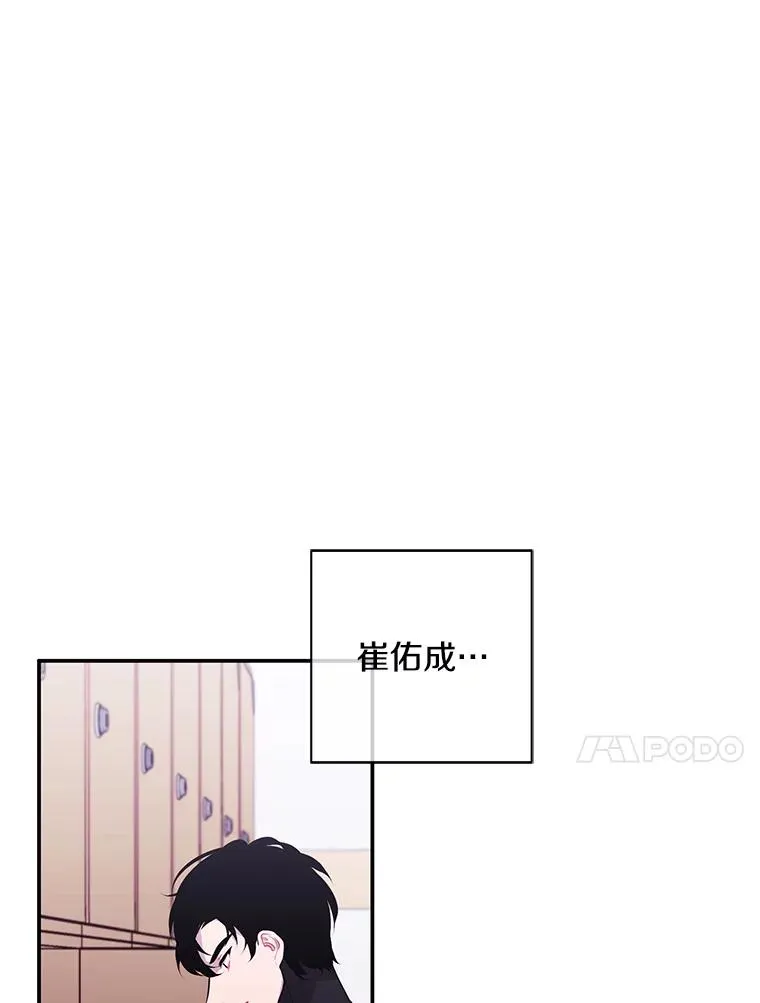 35.短信86