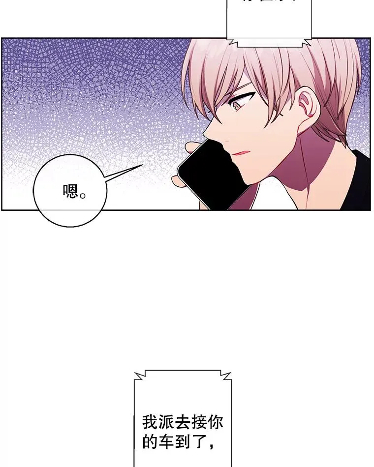 63.崔明灿的邀约92