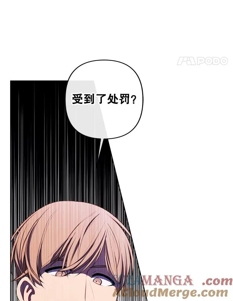 165.顺利通过三层21