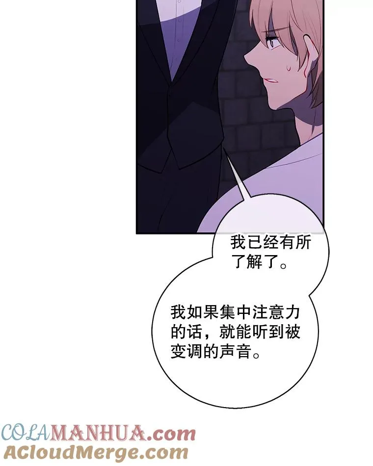 28.逃脱（1）40