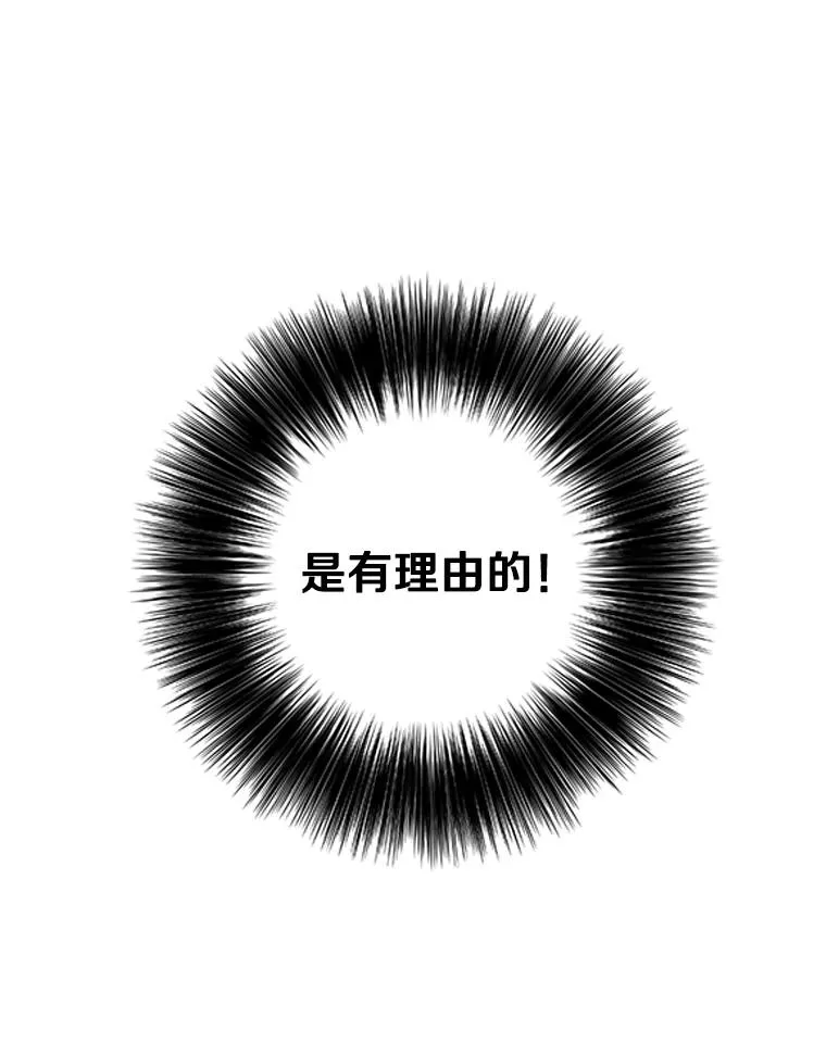 151.路的尽头9