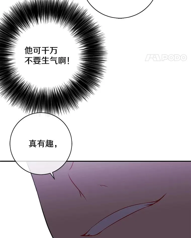 12.再见李度真31